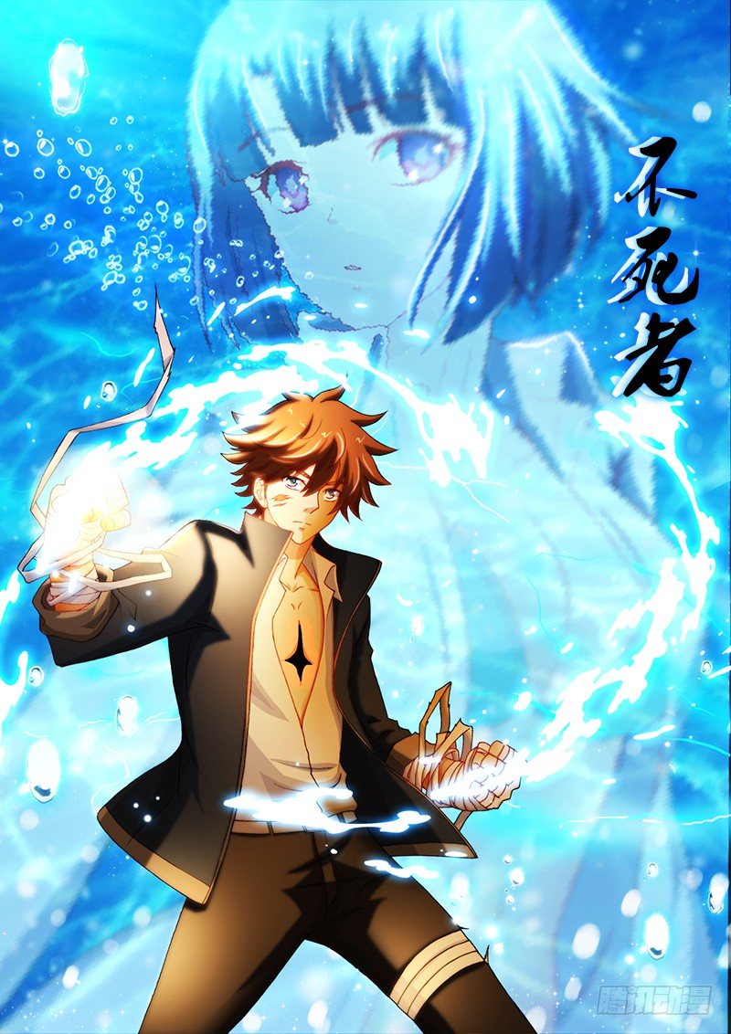 137、海底捞月0