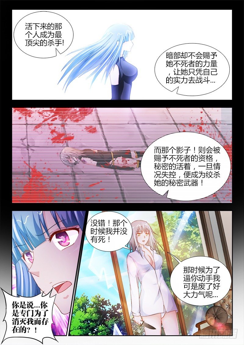 52、活下去6