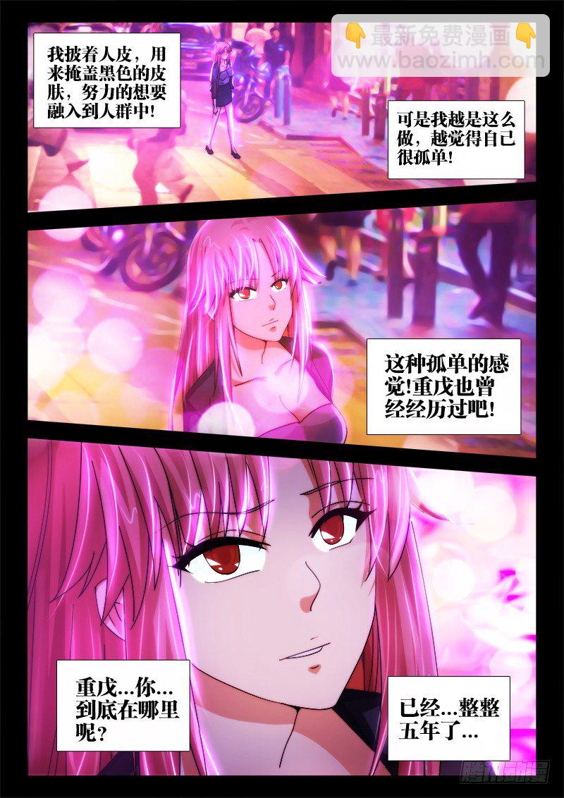 15、逃脱9