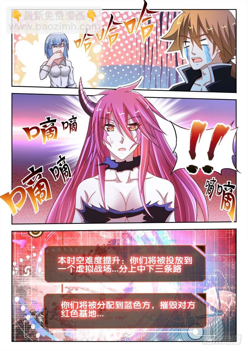 230、难度升级9