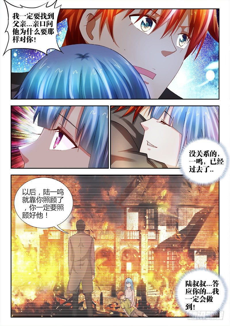 66、笔记1