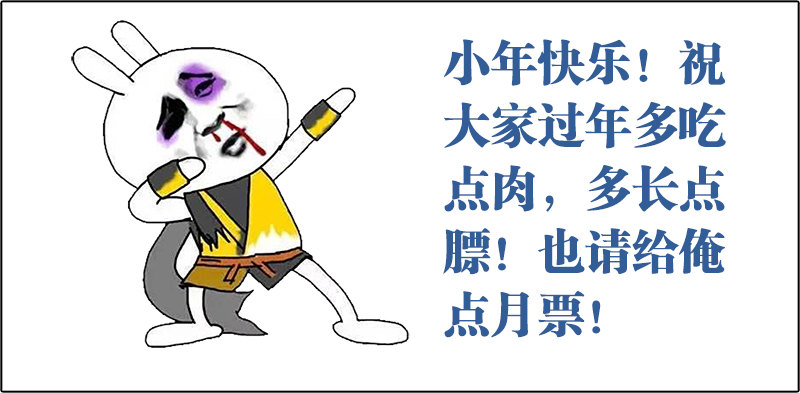 128、中招9