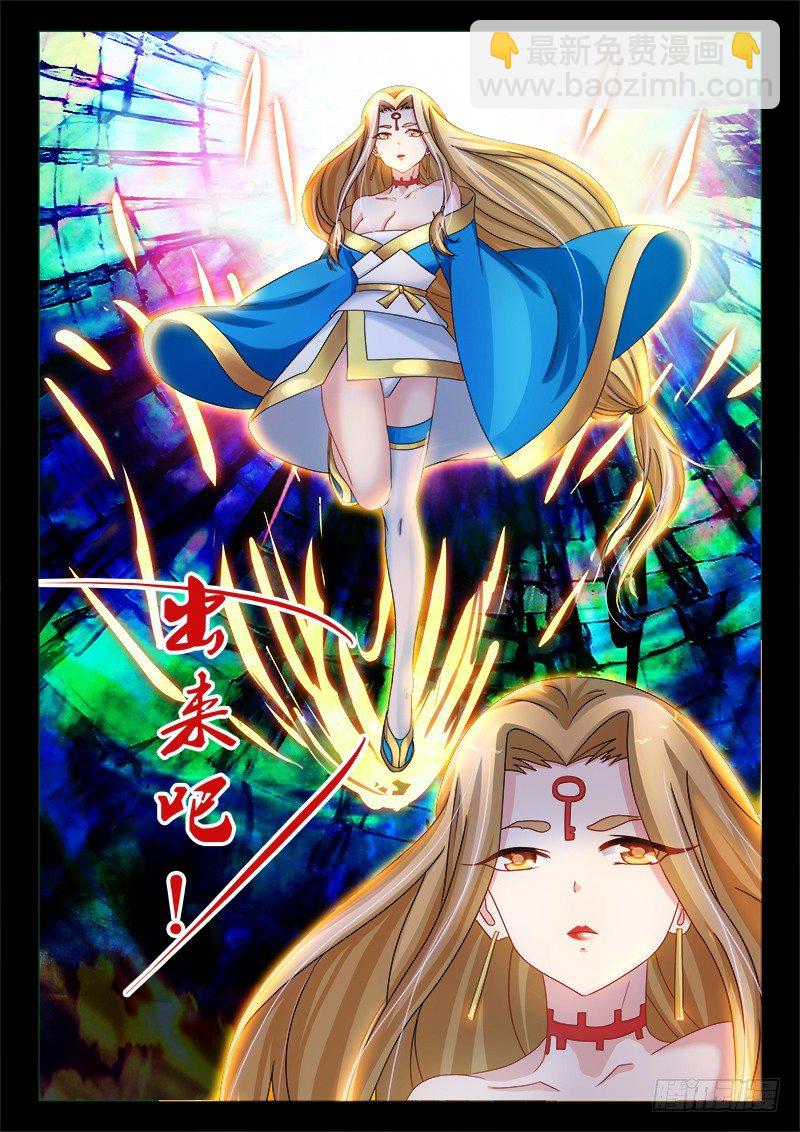 142、久旱逢甘霖9