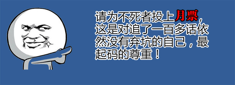 126、勾玉到手！12