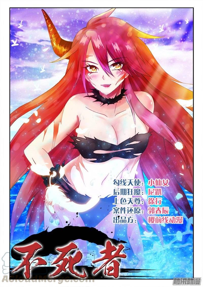 146、恭喜你中奖了！0