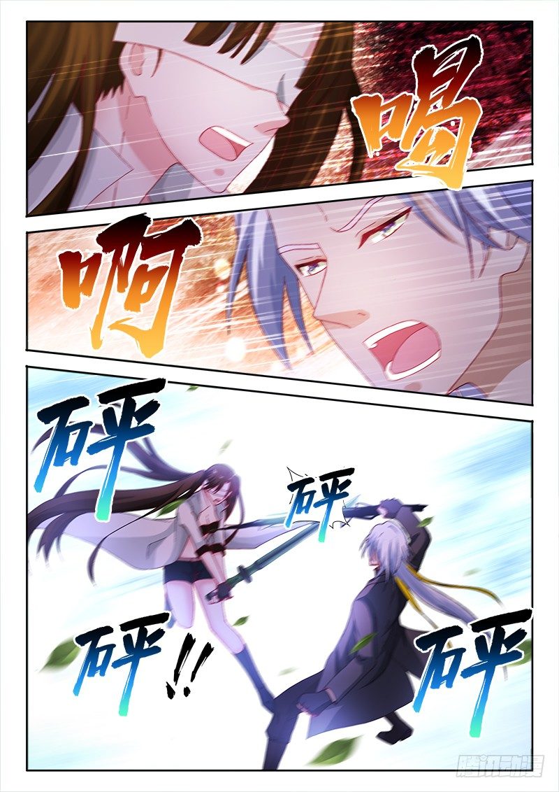 136、谁是后手2