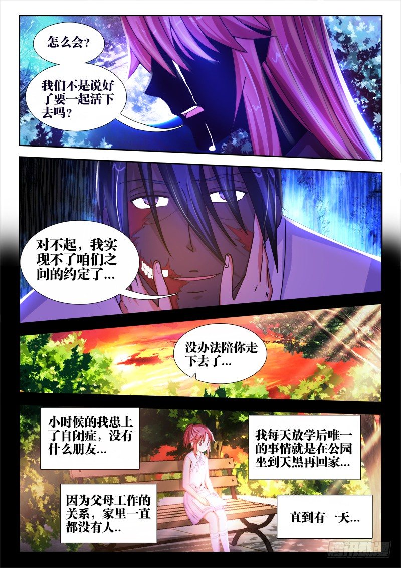13、重戊5
