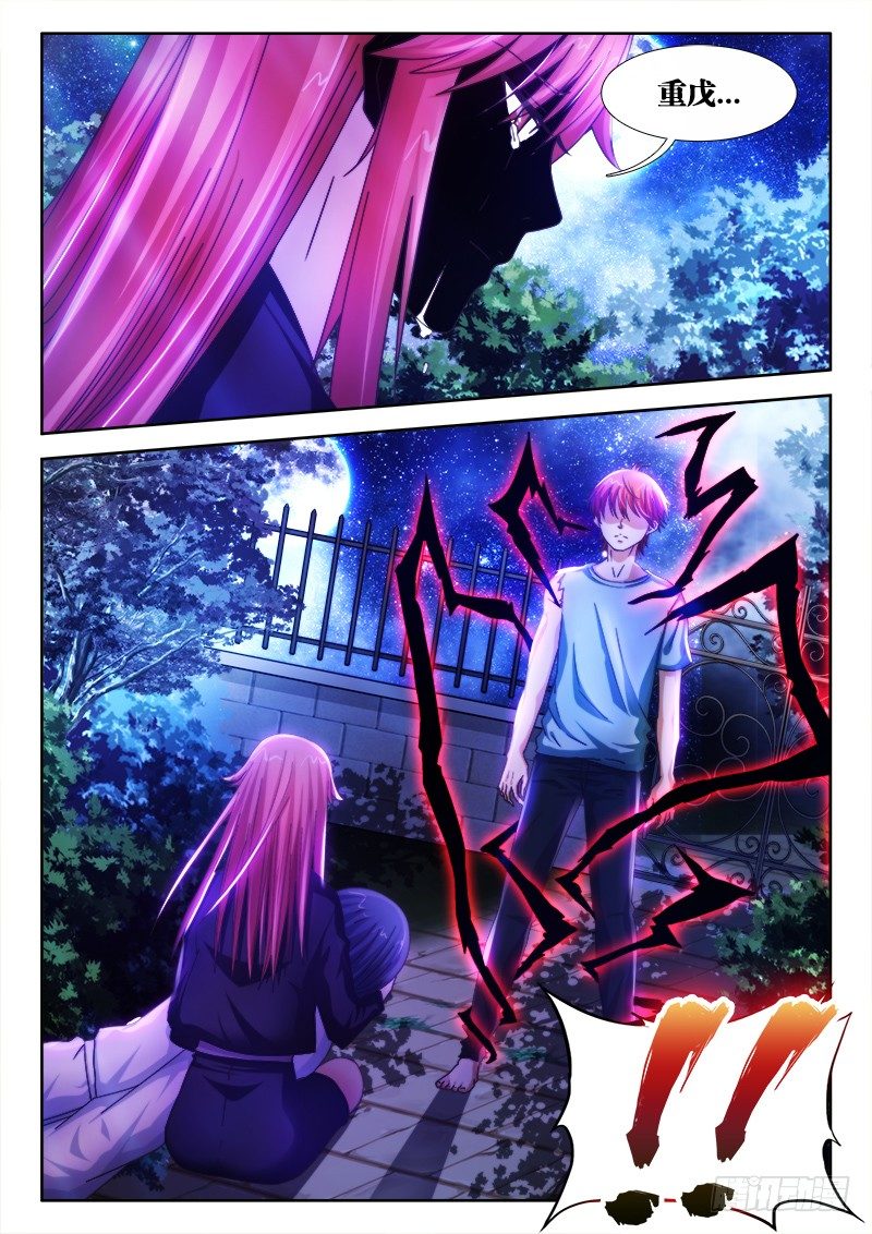 16、日记2