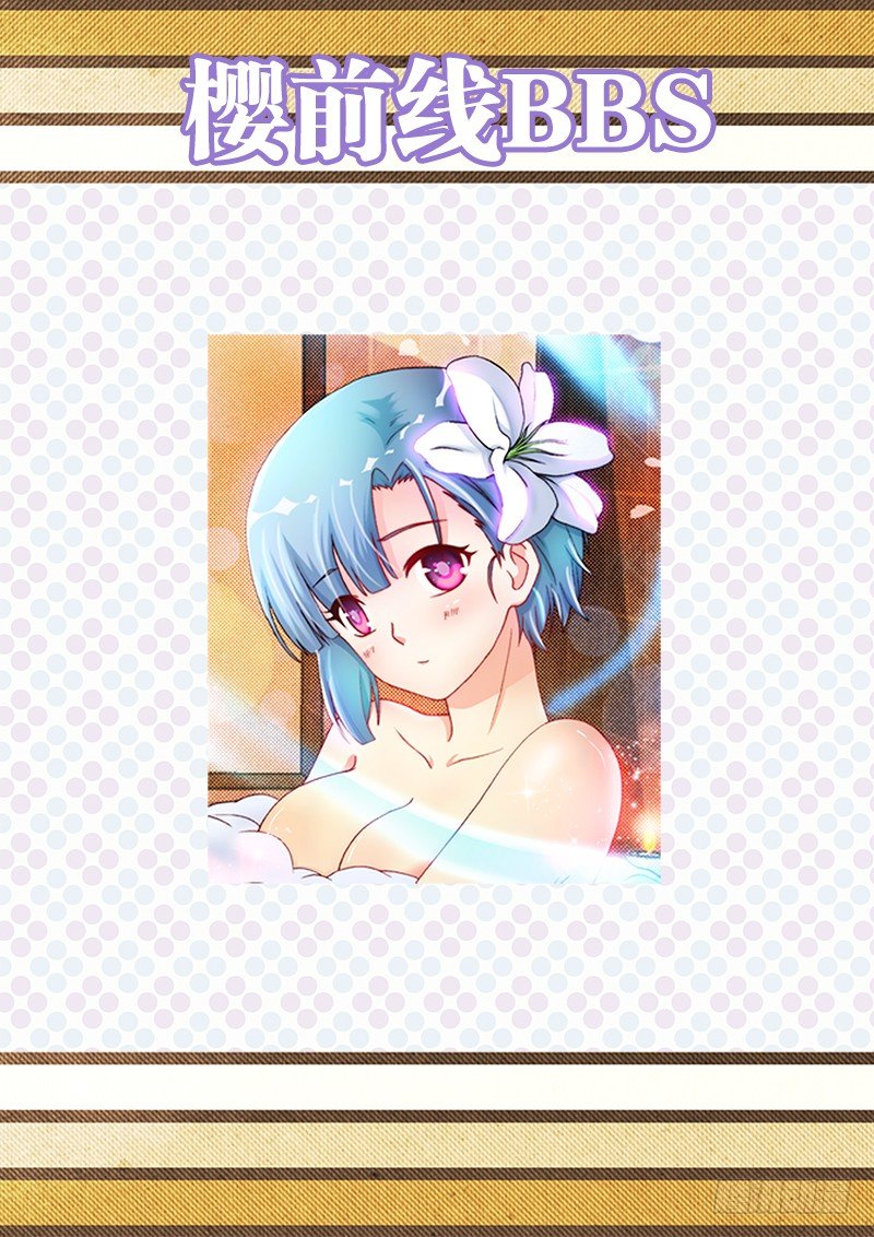 133、朝花夕拾10