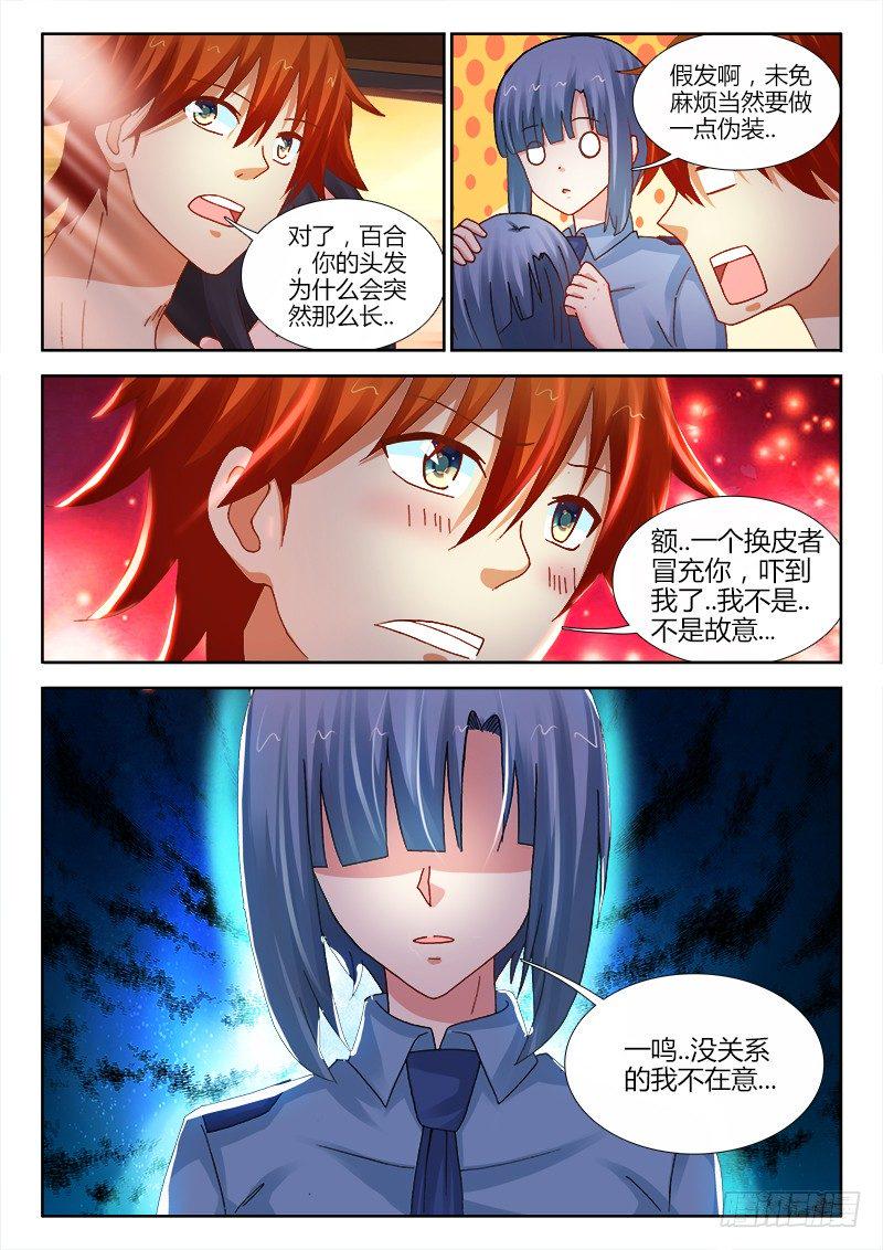 101、围城0