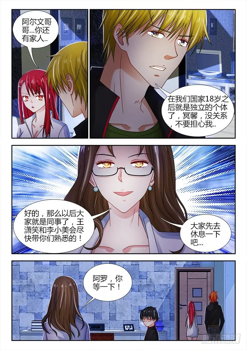 74、代价0