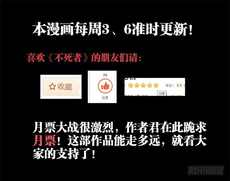 4、检查身体10