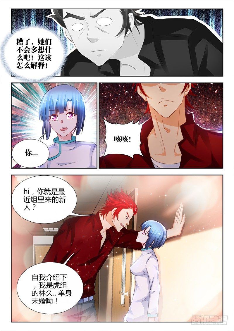 110、好久不见0