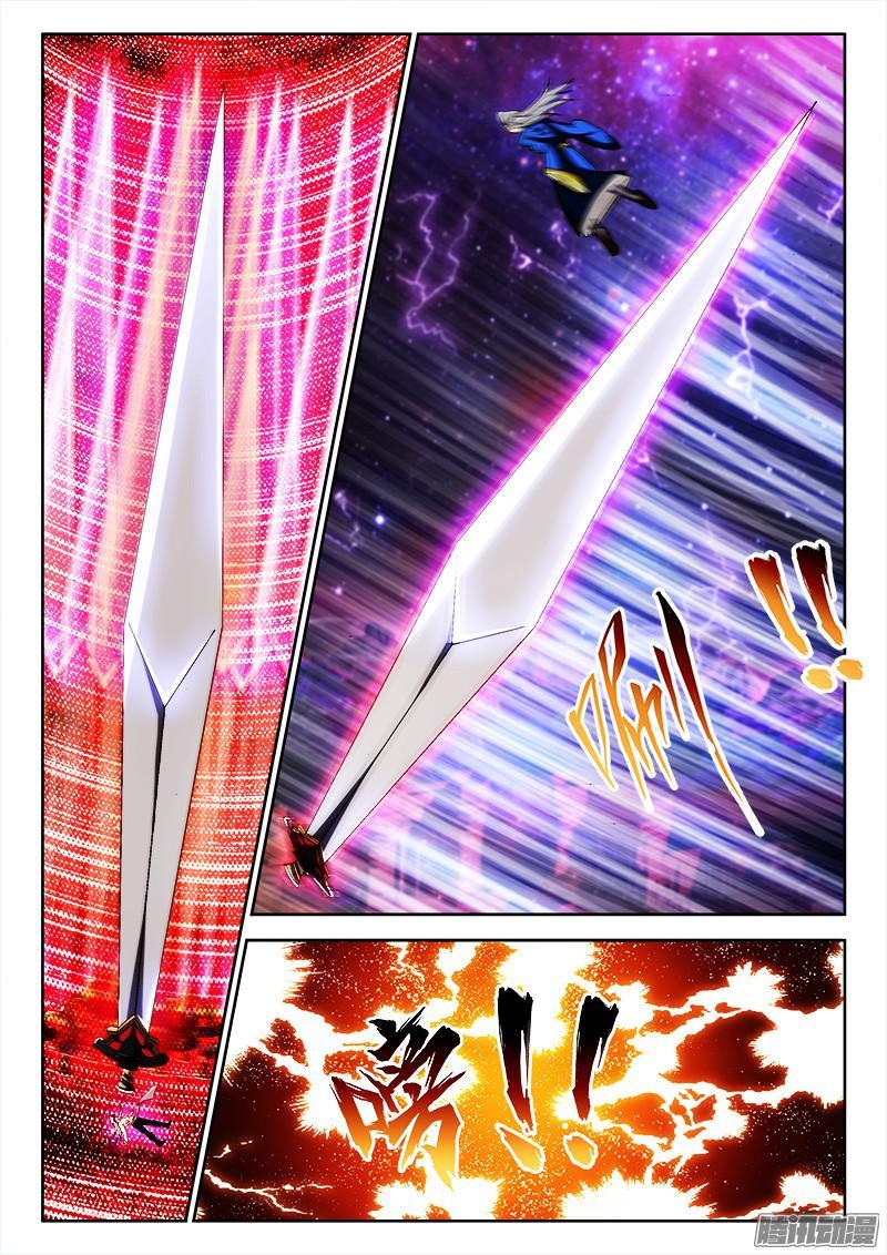 210、顺者昌，逆者亡！6