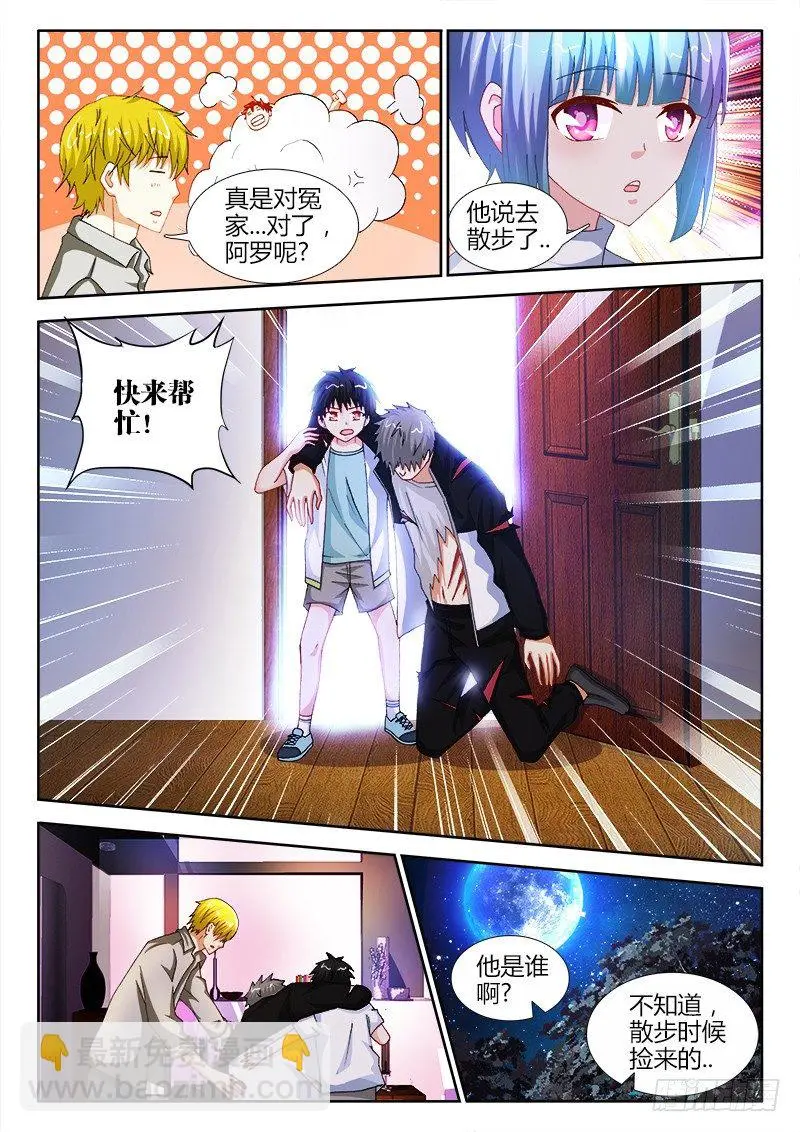 49、镇龙柱3
