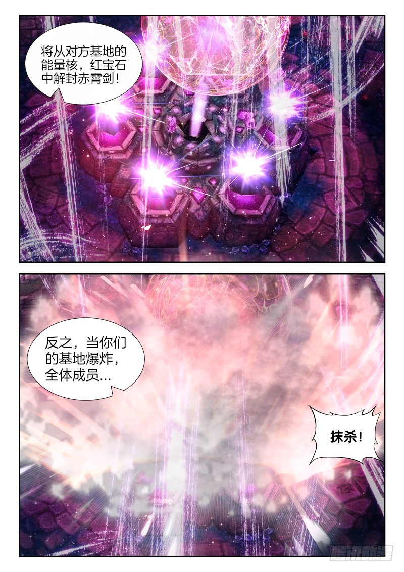 230、难度升级10