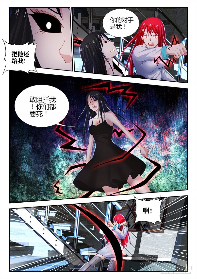 78、旧念1