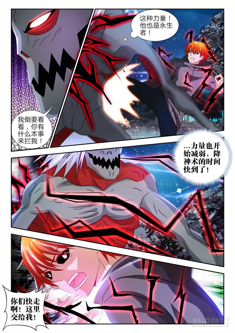 39、止息之间1