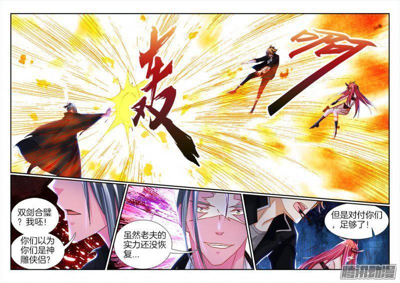 146、恭喜你中奖了！8