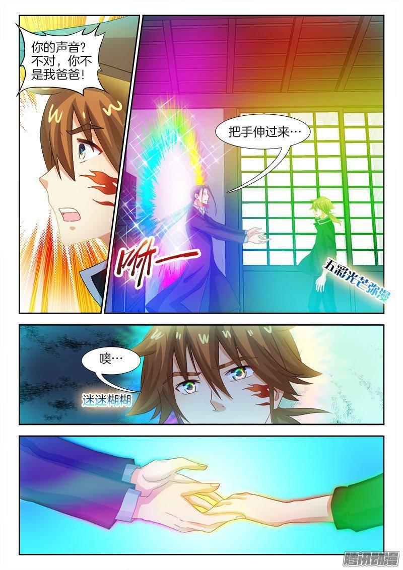 181、水中桥1