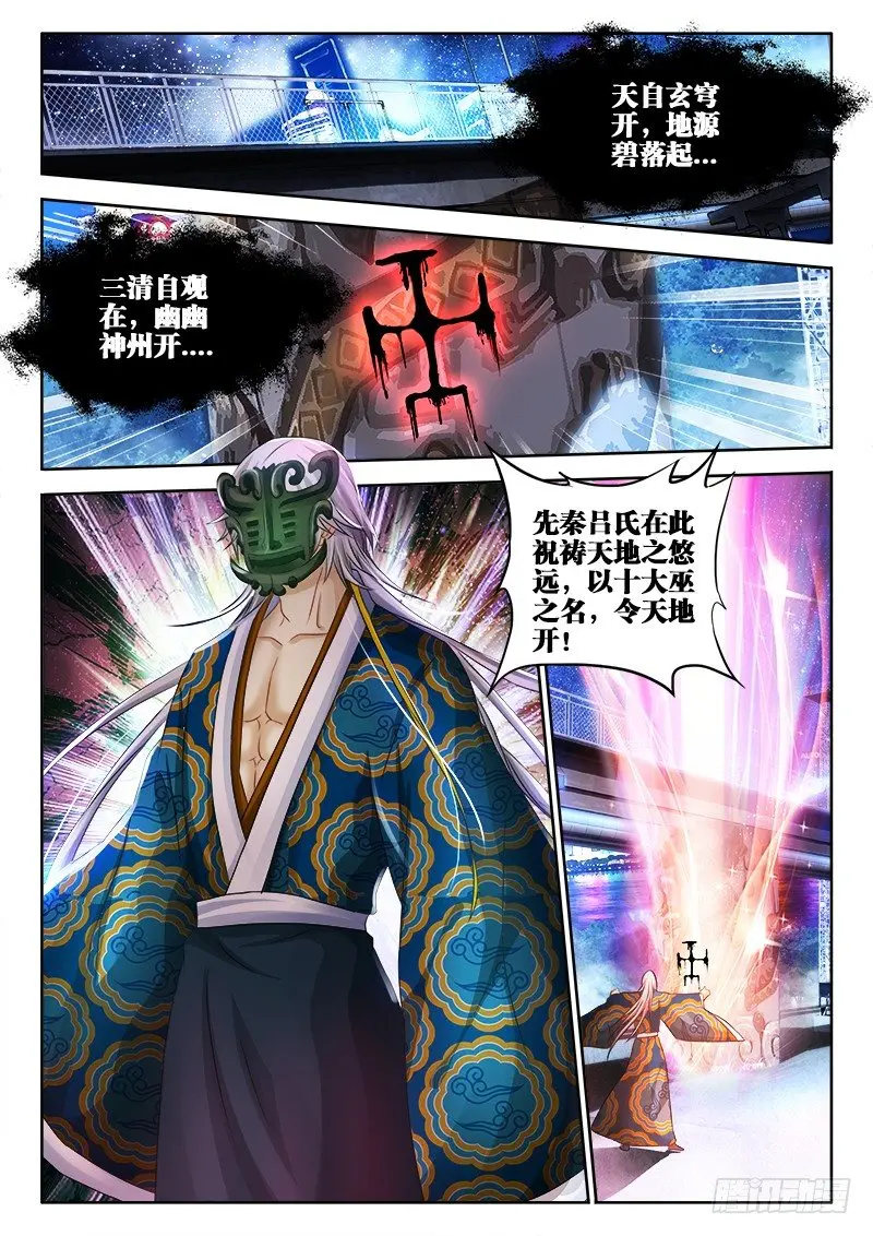 58、不要离开我5