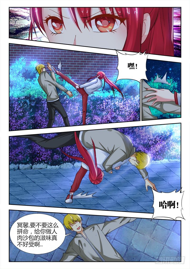 70、悸动的心6