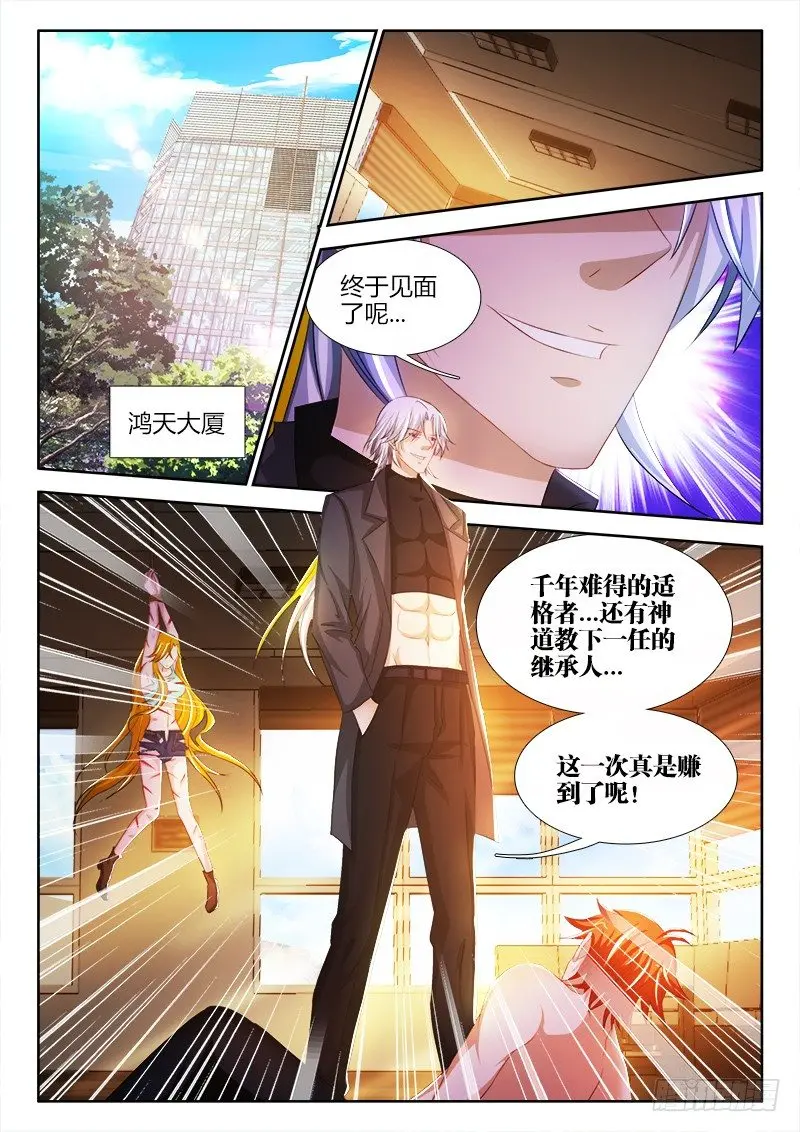 54、囚徒0