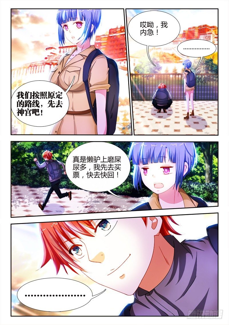 20、来龙去脉1
