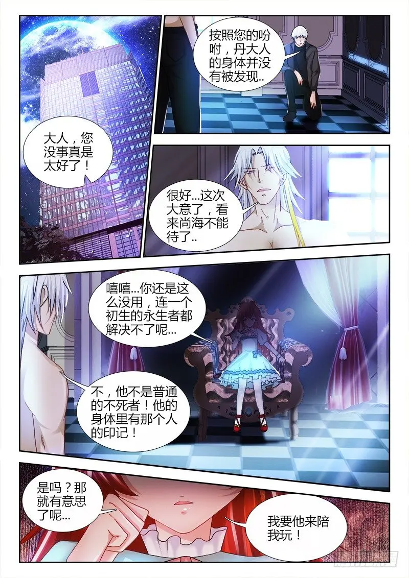63、领证0