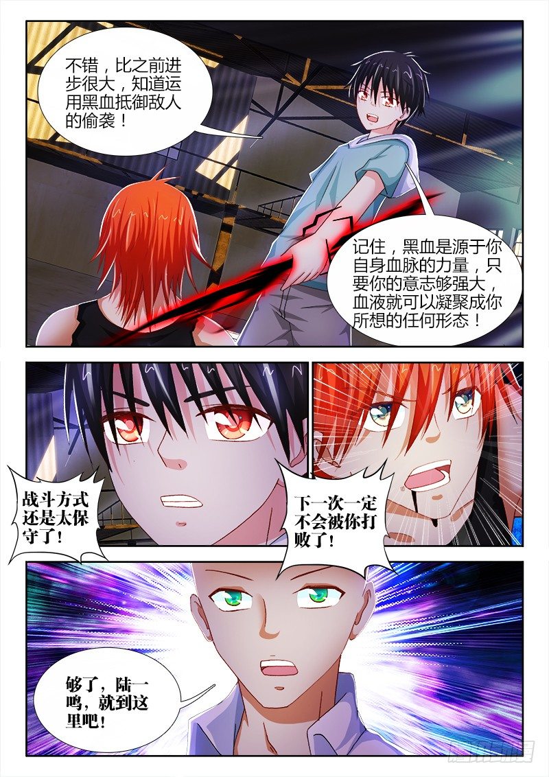 70、悸动的心1