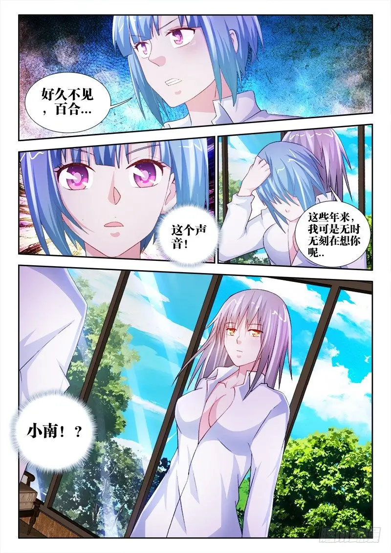 51、故人10