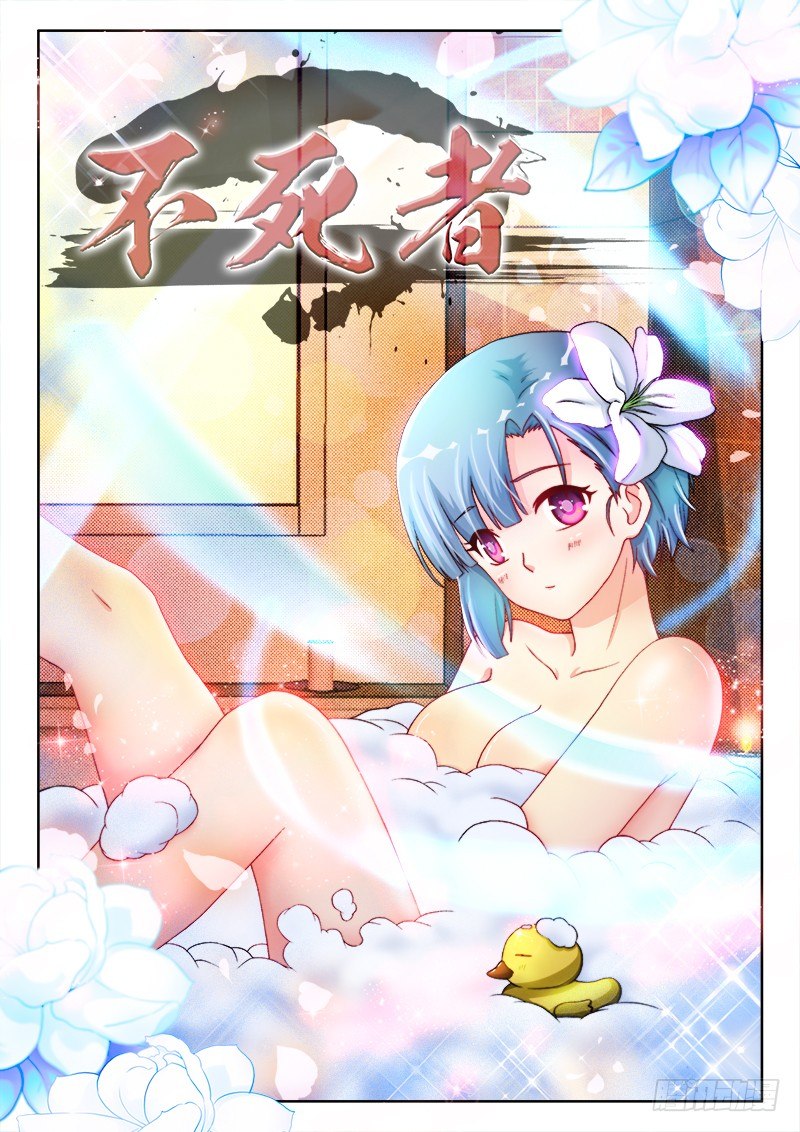 134、阳春三月0