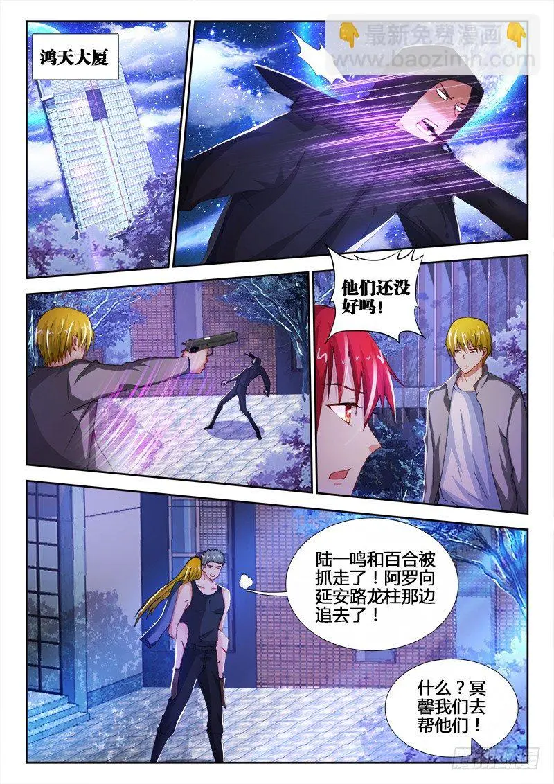 58、不要离开我4