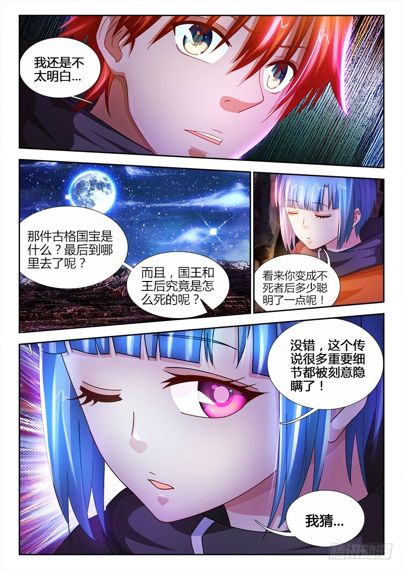 23、承诺0