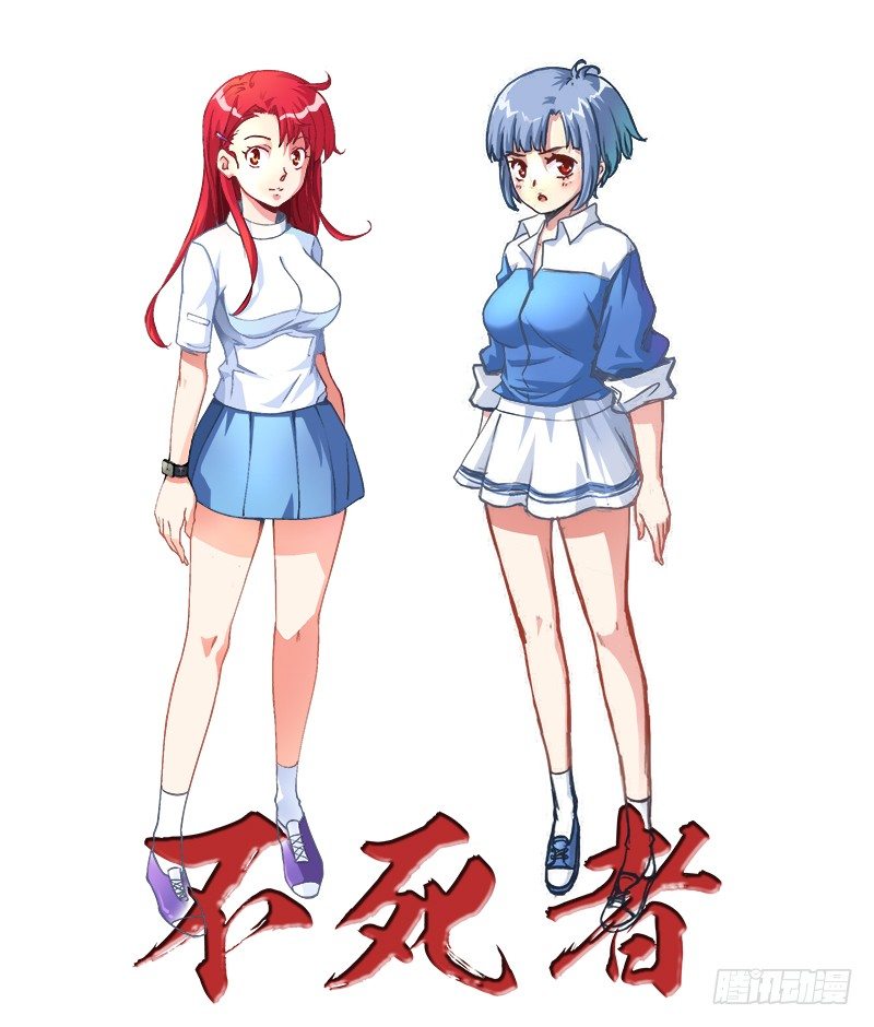 132、只是当时已惘然0