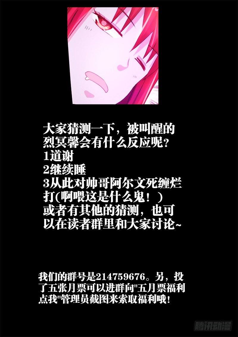 23、承诺10