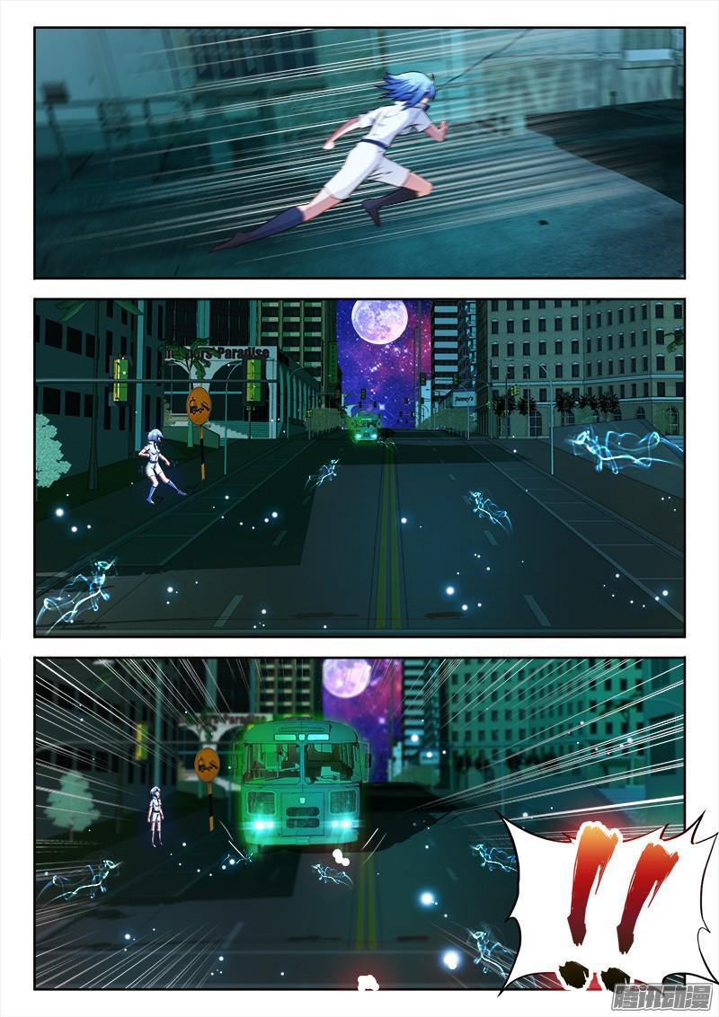 202、半步多，一步少4