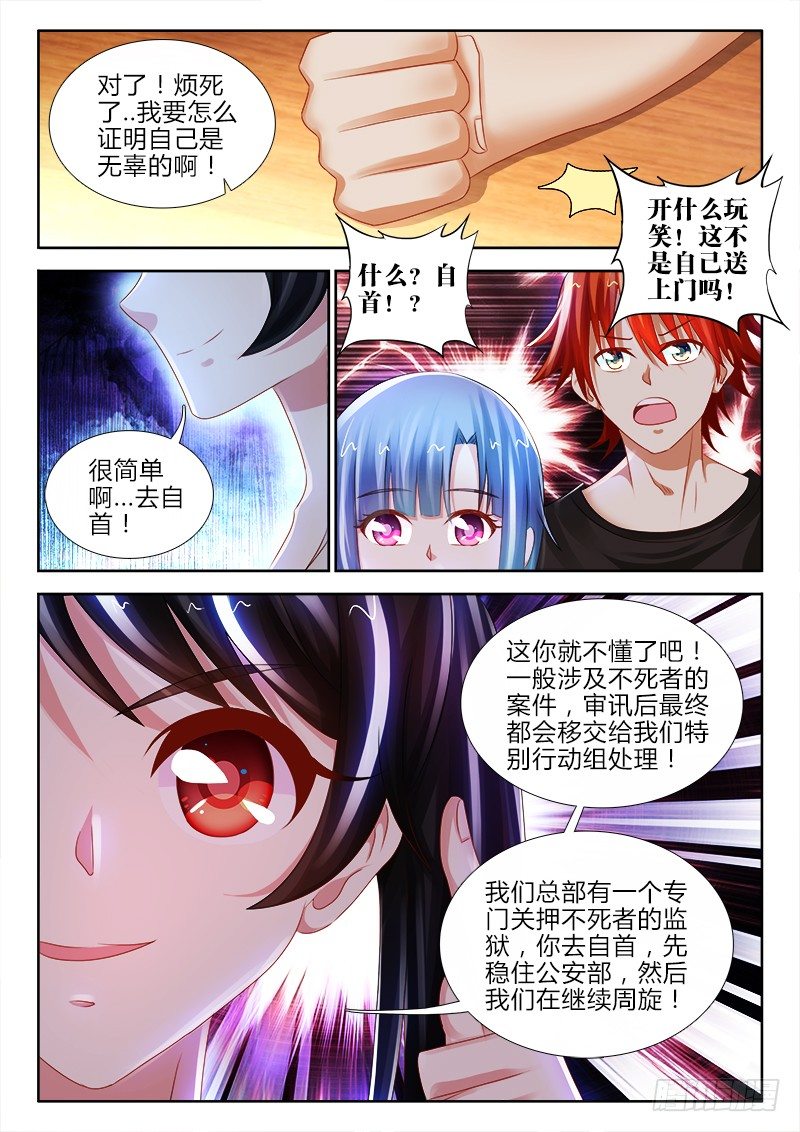92、阴影0
