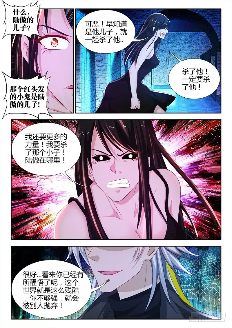 80、地宫0