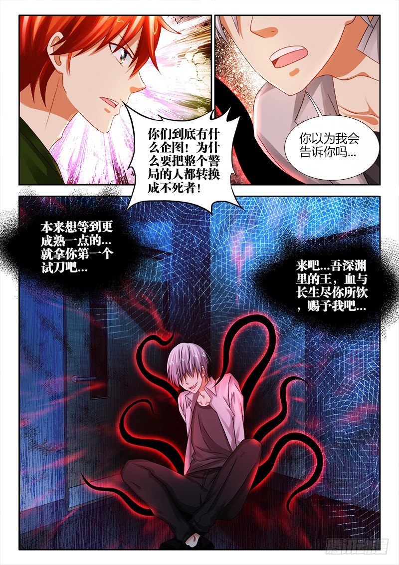 109、阴影1