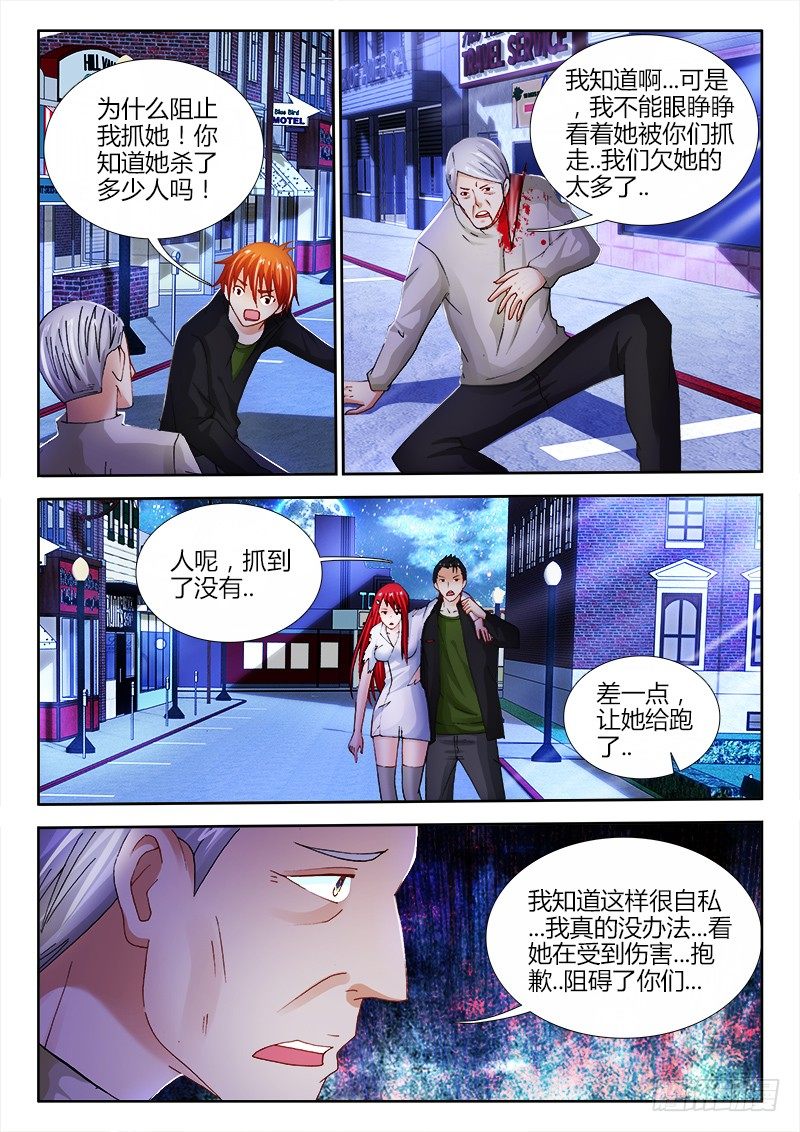 78、旧念6