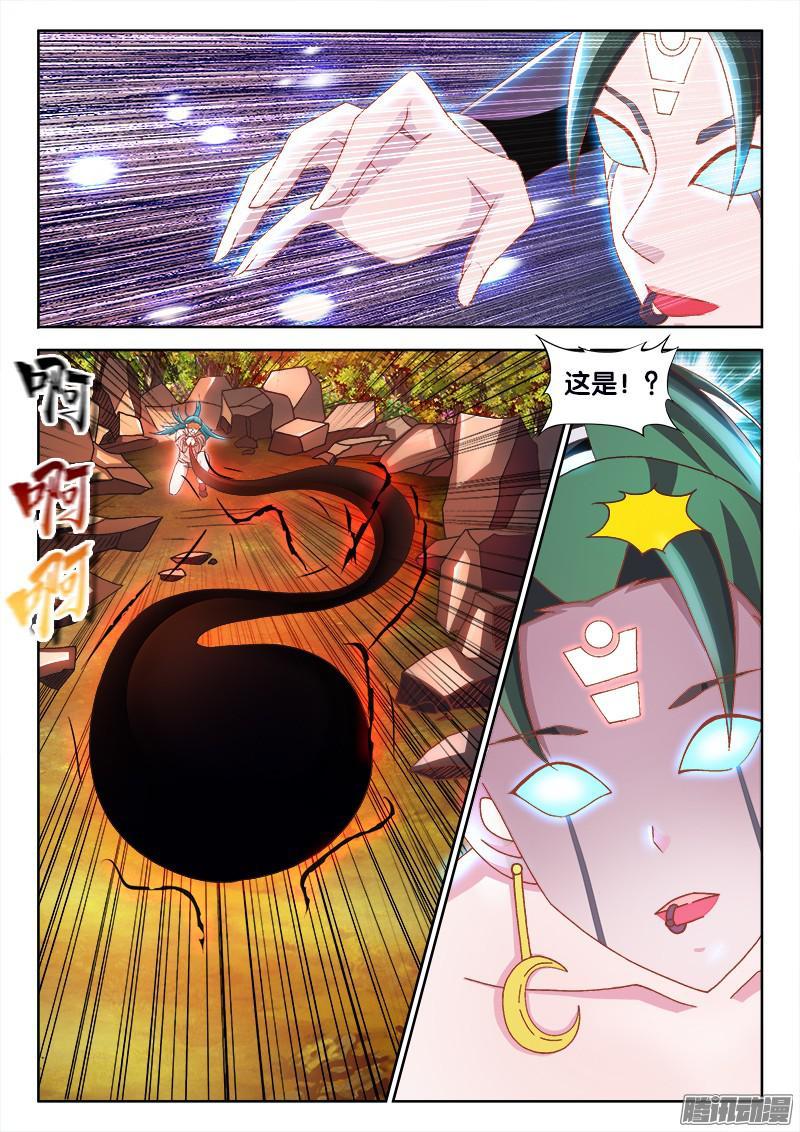215、秦仪命危！4