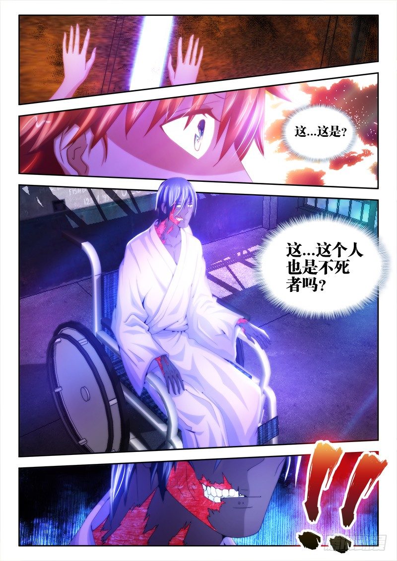 11、黑叔叔5