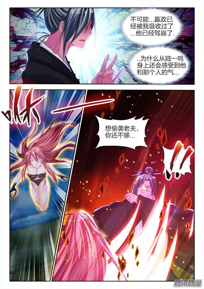 146、恭喜你中奖了！5