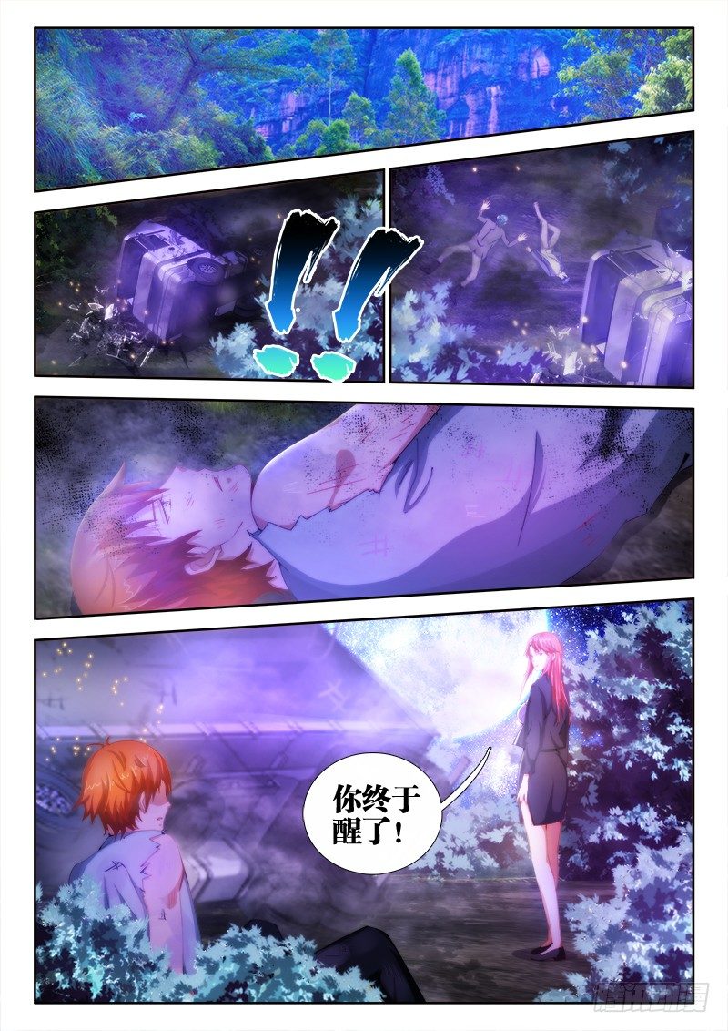 11、黑叔叔0