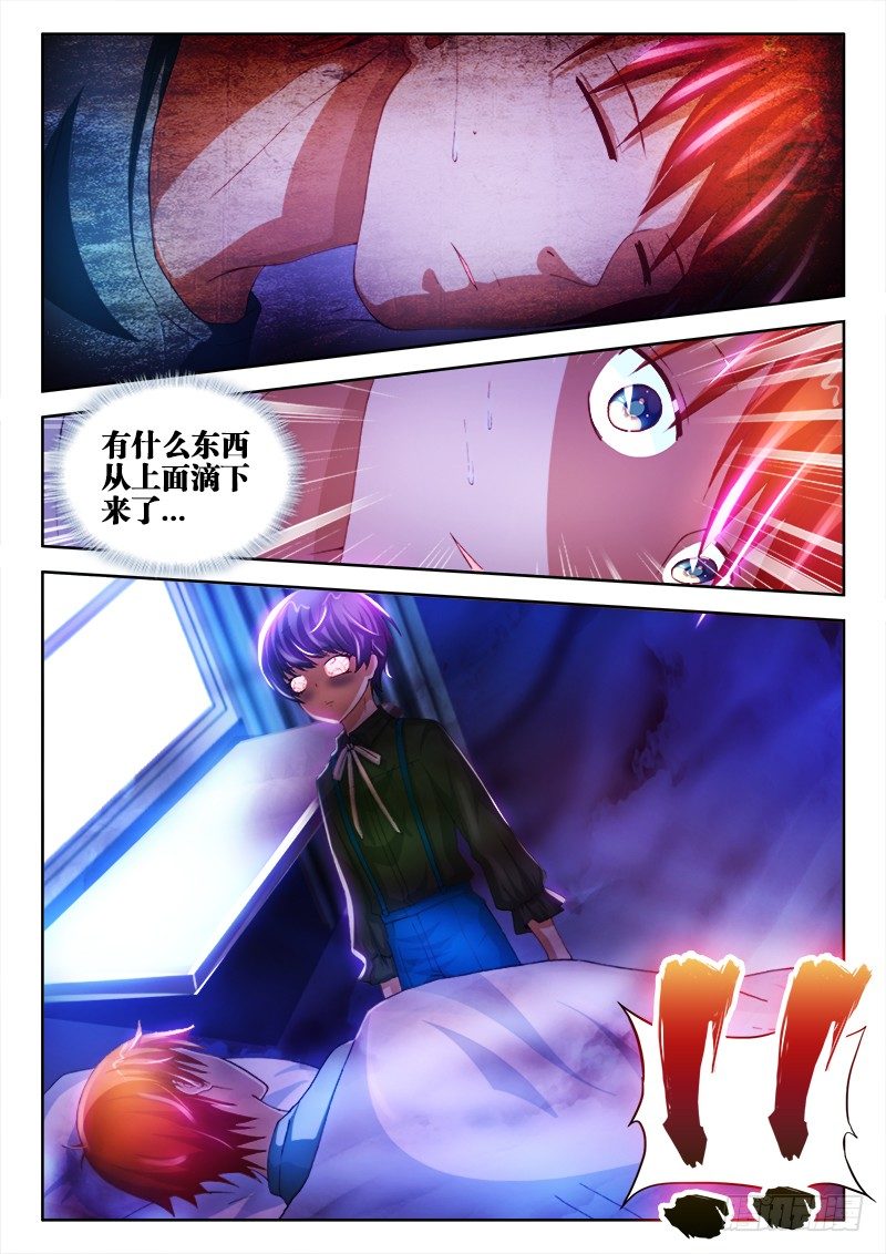 18、暗示9