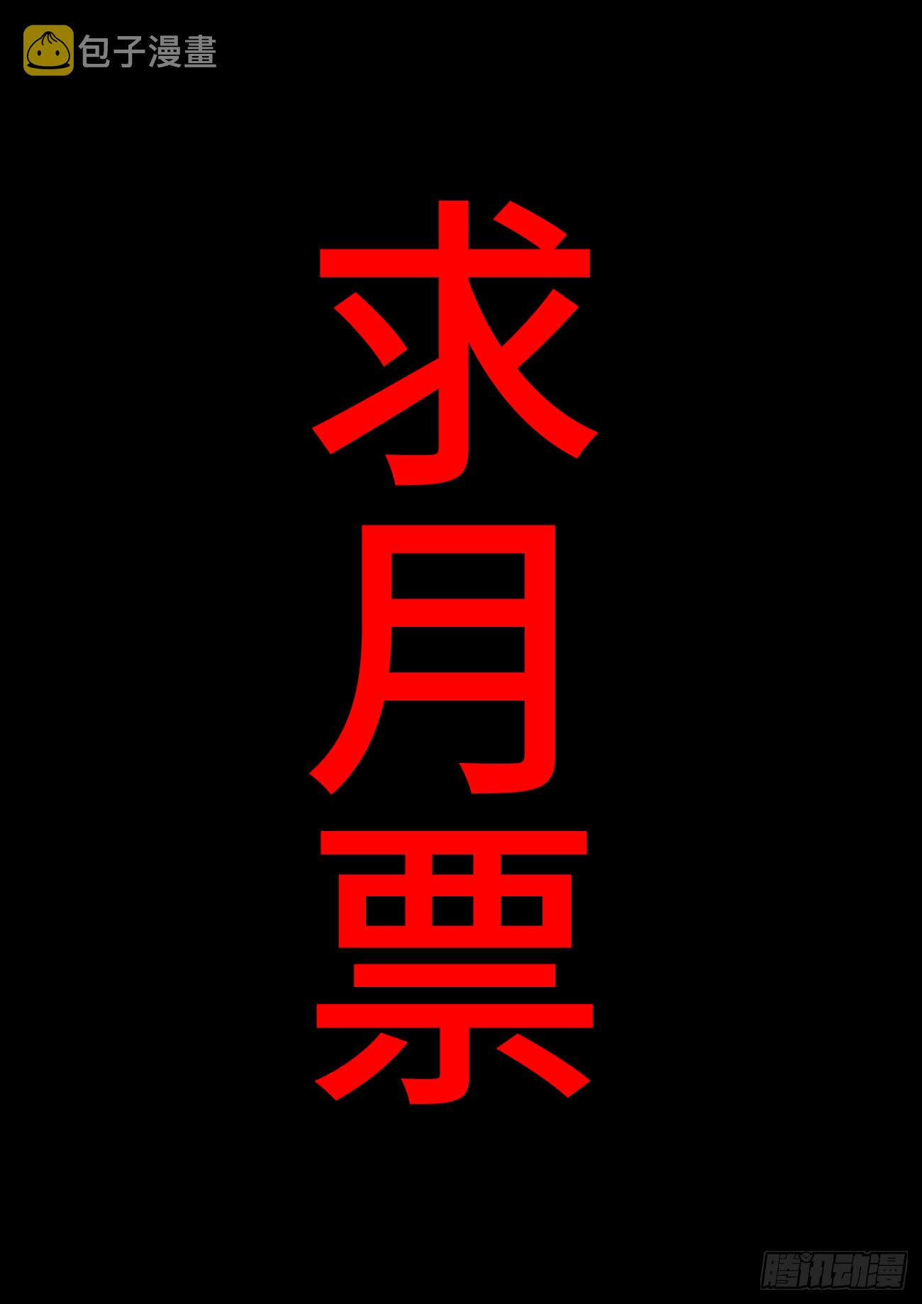 9、楼梯10