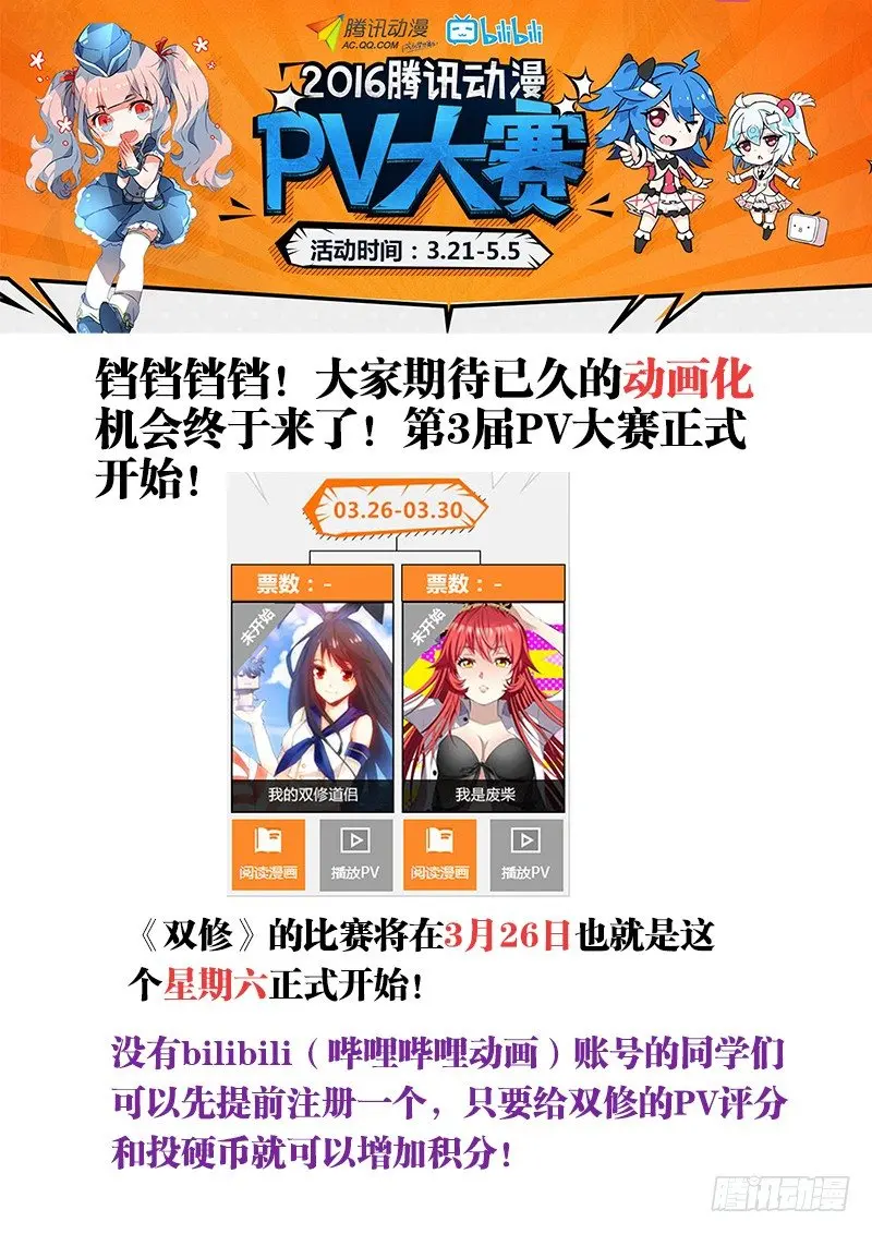 46、买买买10