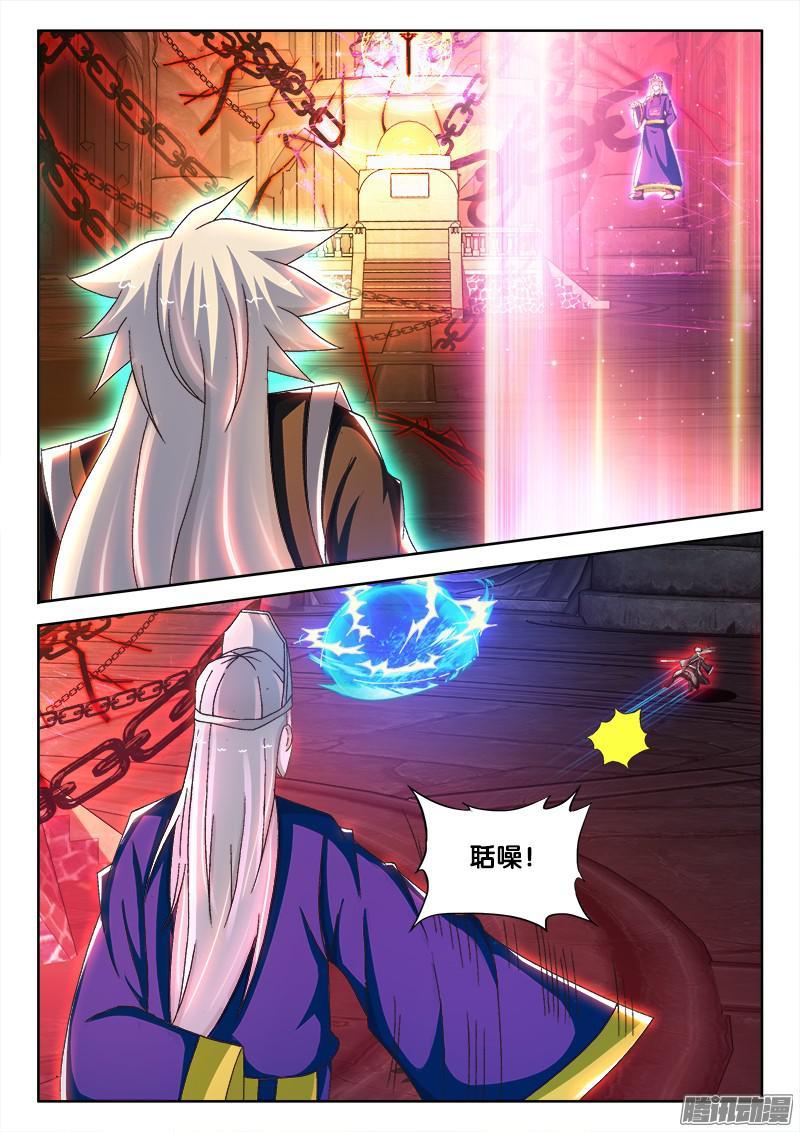 210、顺者昌，逆者亡！3