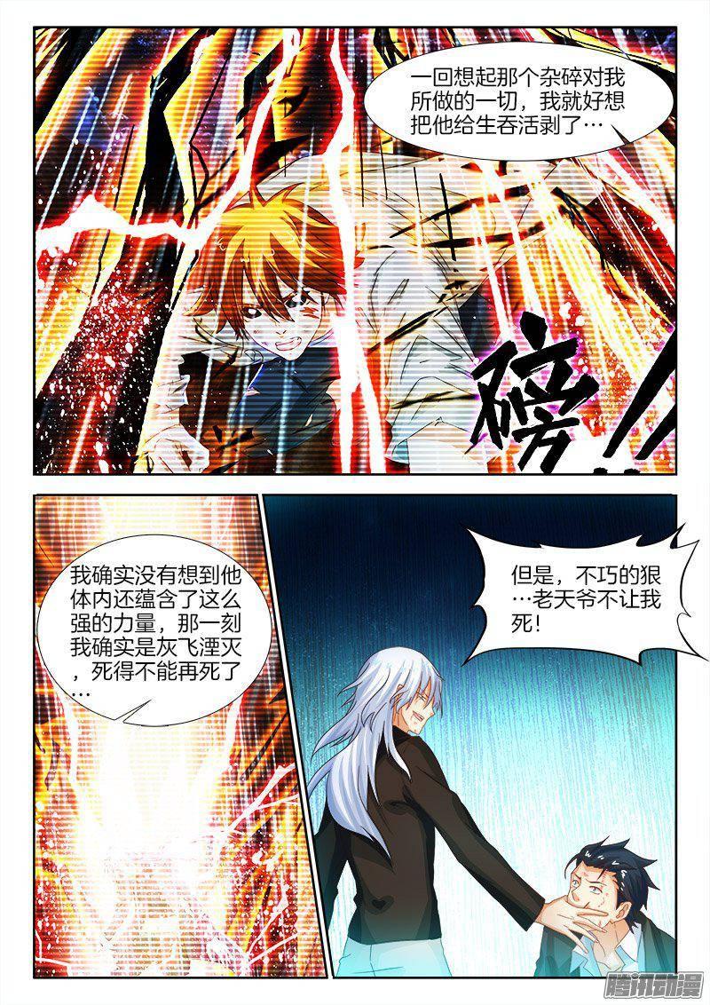 181、水中桥6